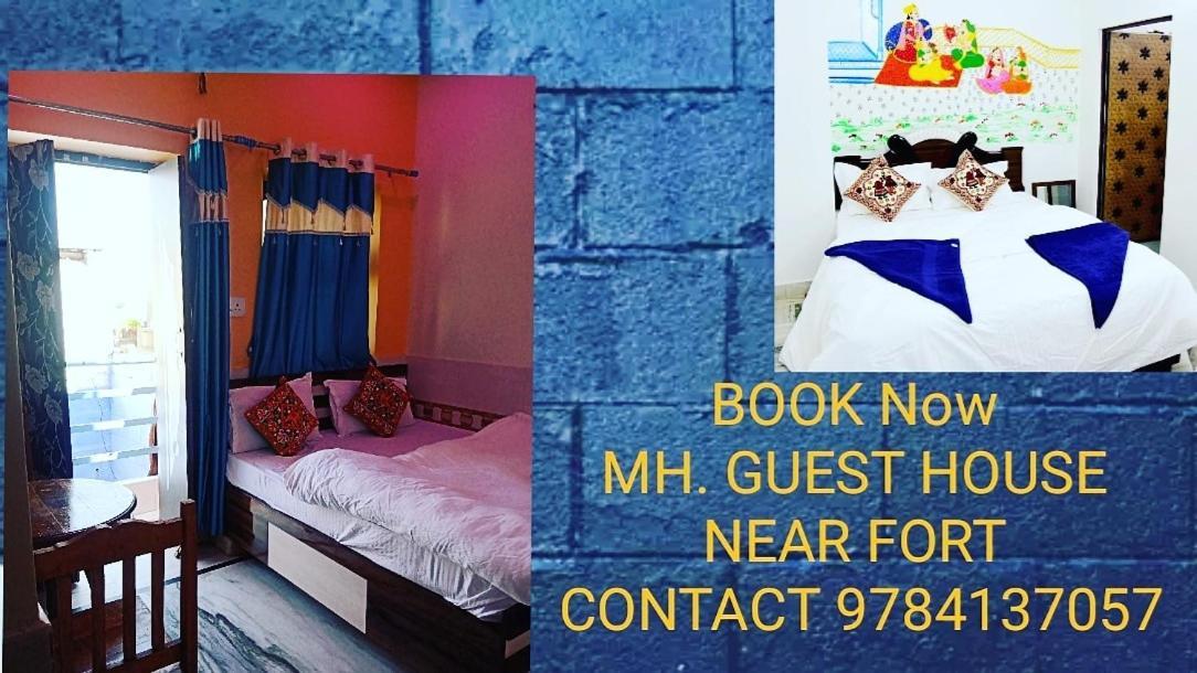 Mh Guest House Джодпур Екстериор снимка